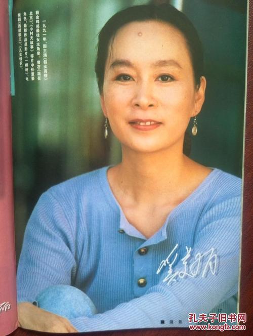 十四大学 Hotel management diploma